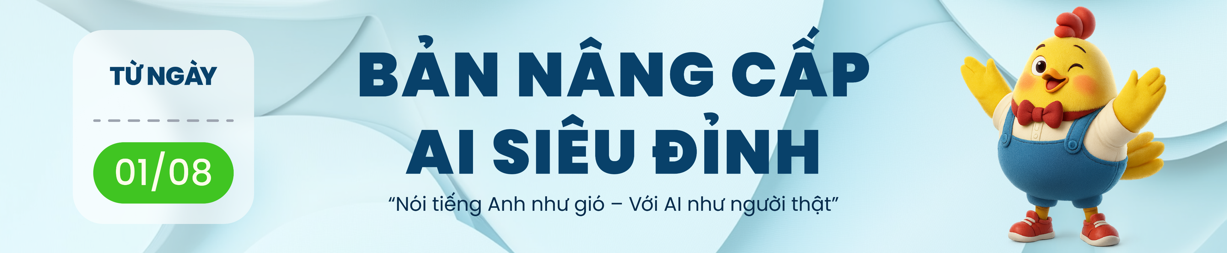 Banner khuyến mãi